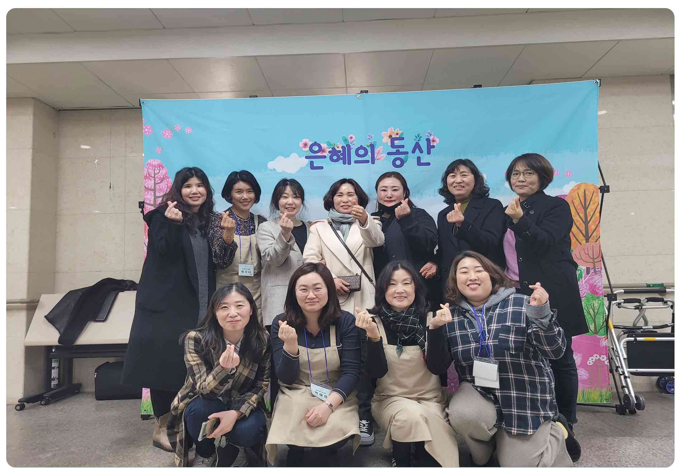 조별04.jpg