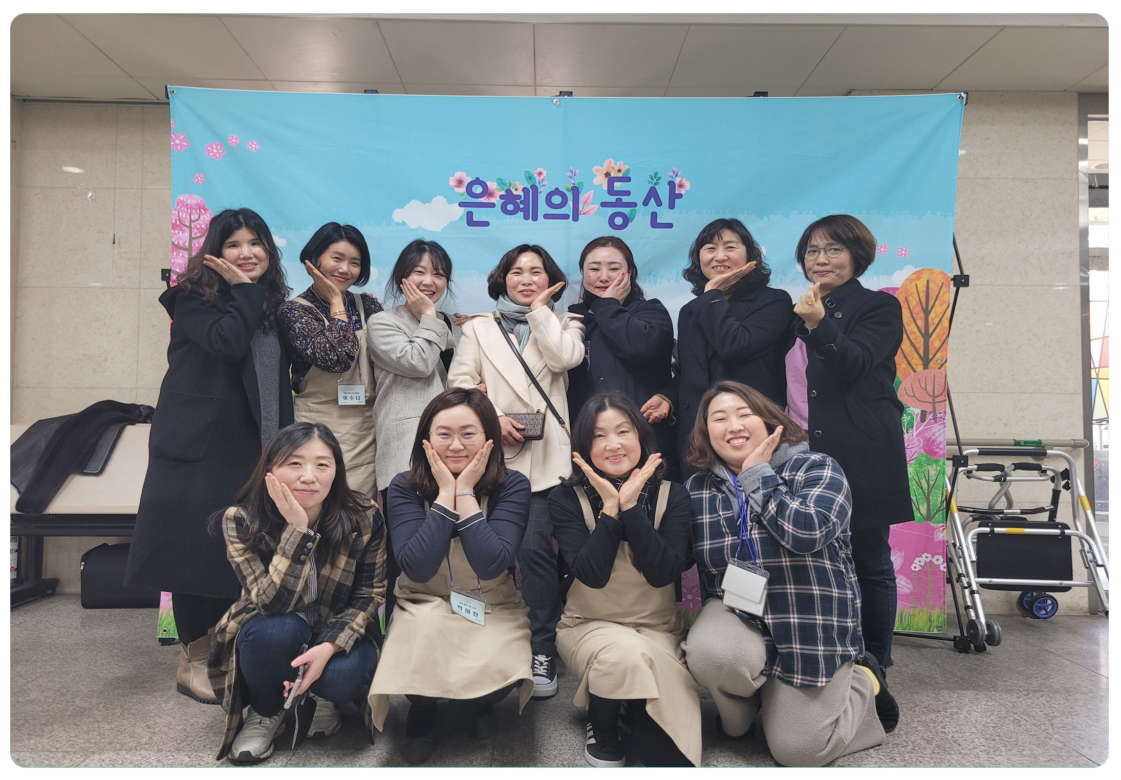 조별02.jpg