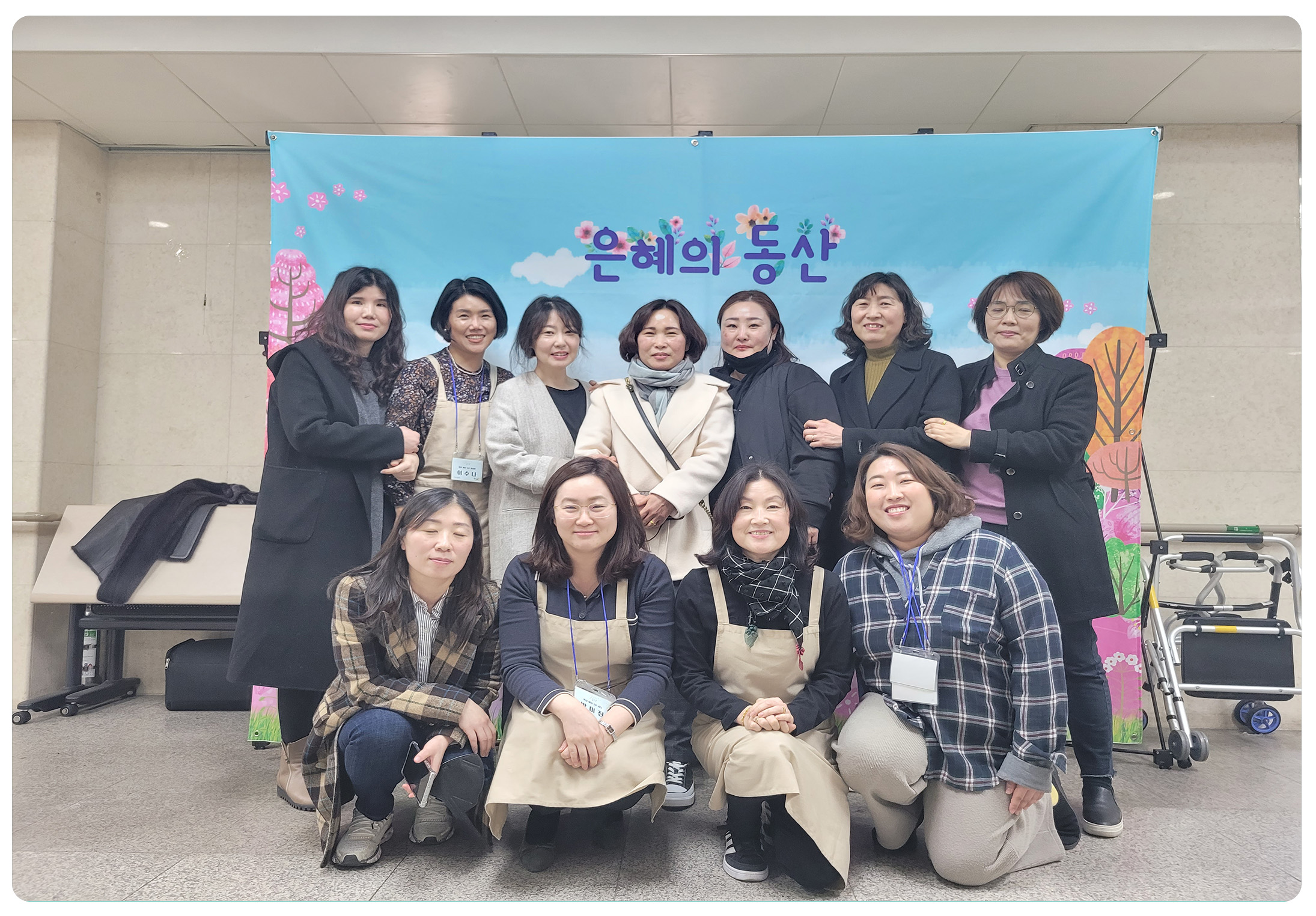 조별01.jpg