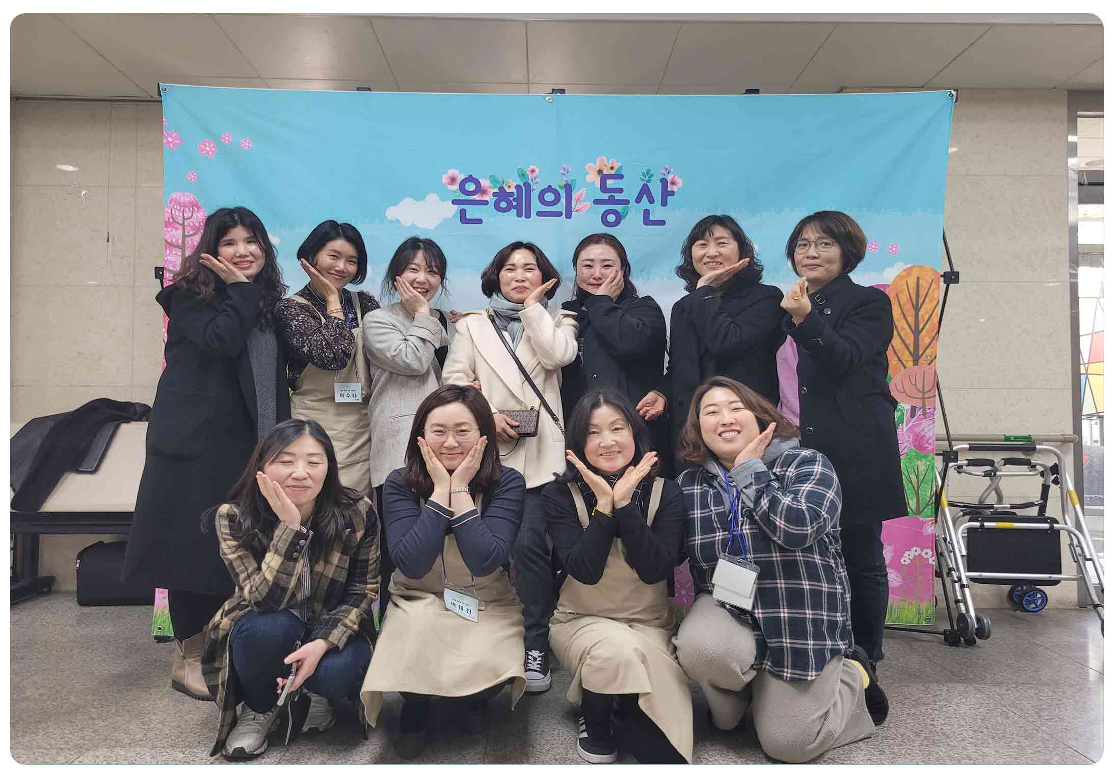 조별03.jpg