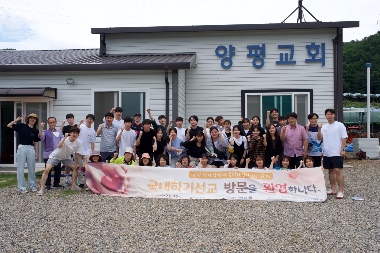 KakaoTalk_20220824_161742118_04.jpg