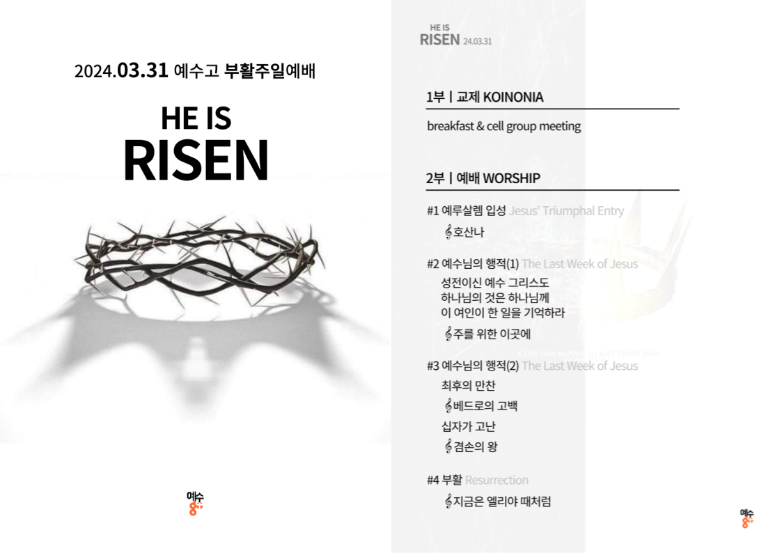 제목을-입력해주세요_-001 (1).png