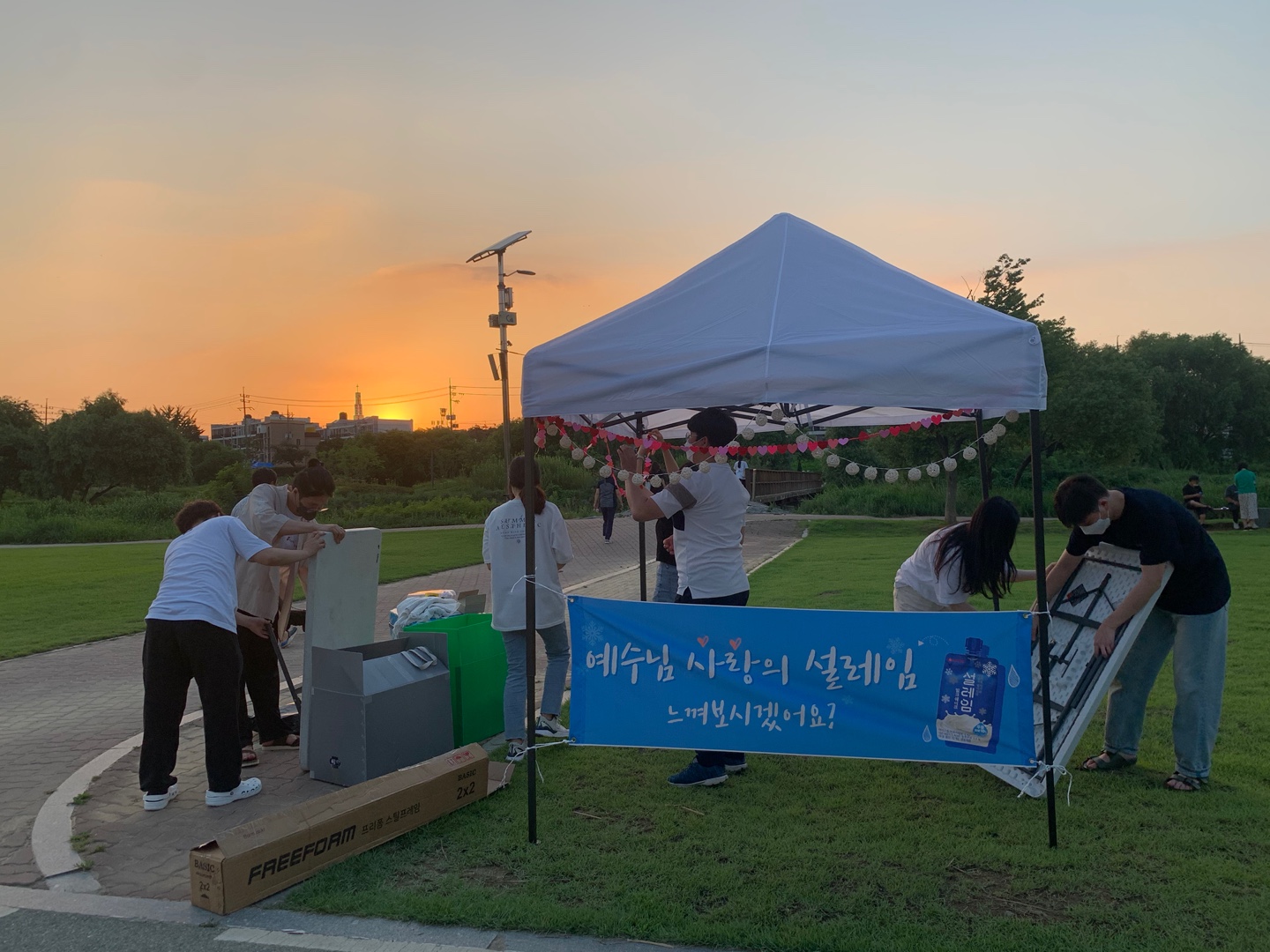 KakaoTalk_20220824_162938133.jpg