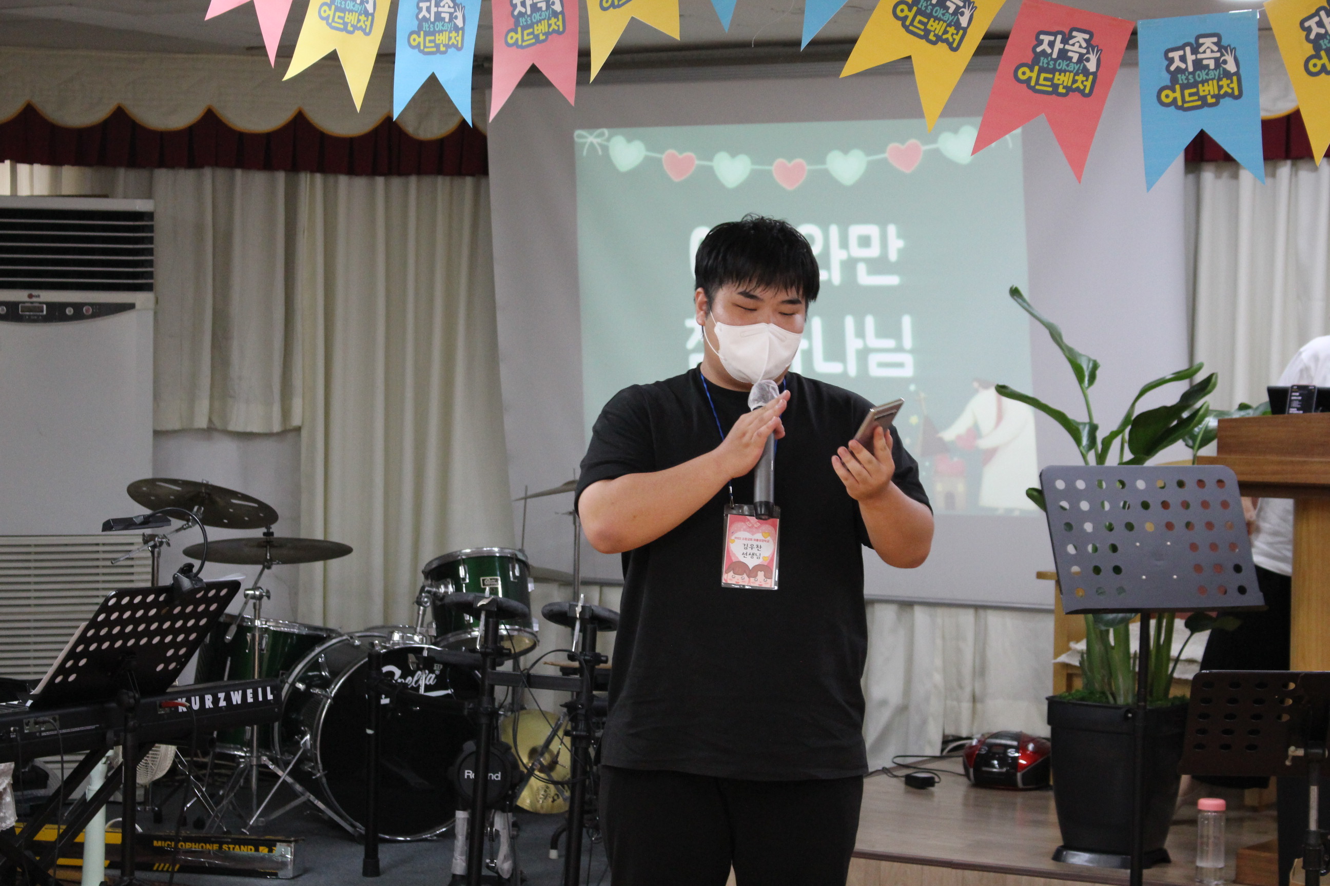 KakaoTalk_20220824_163238444.jpg