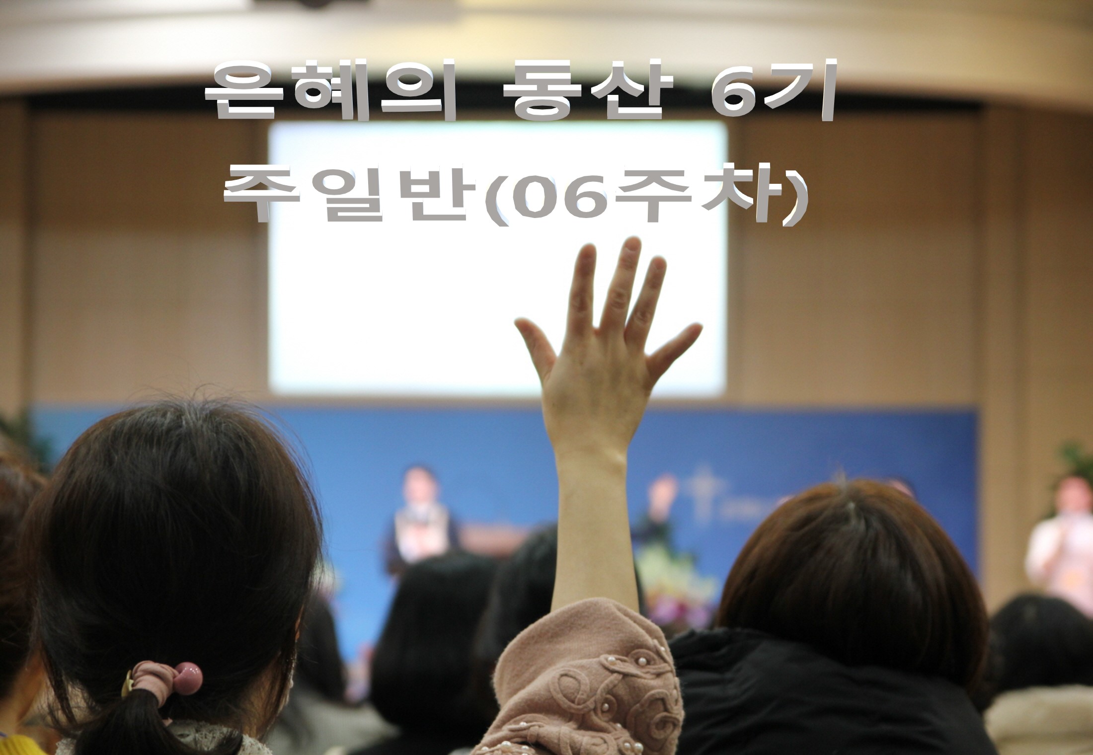 주제.jpg