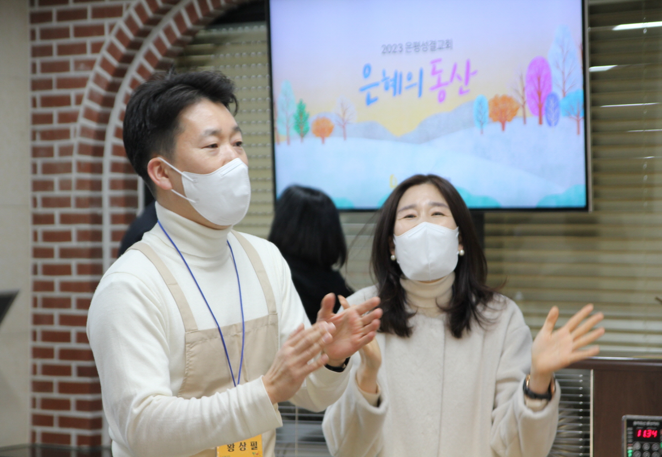 웰컴15.jpg