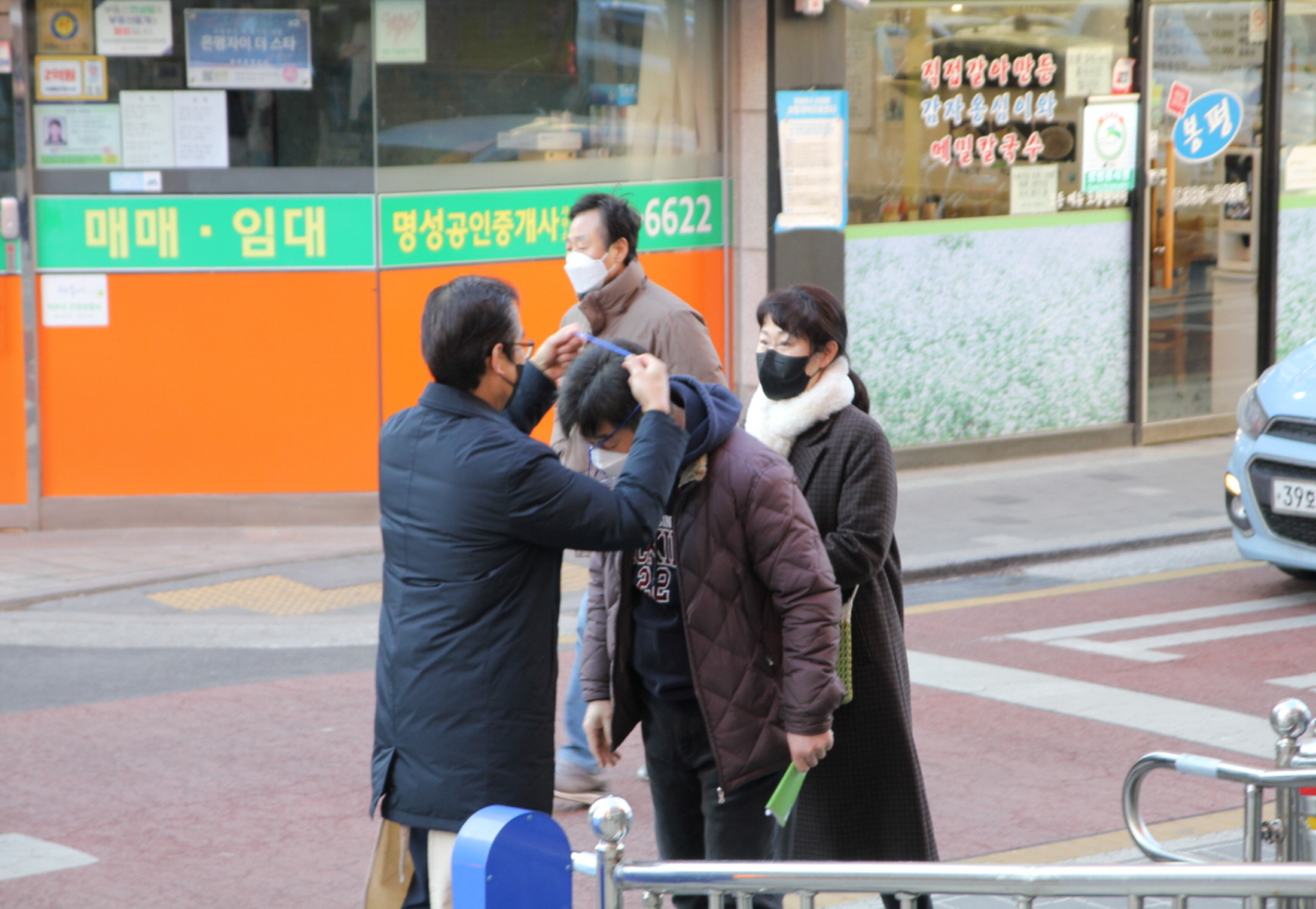 웰컴03.jpg