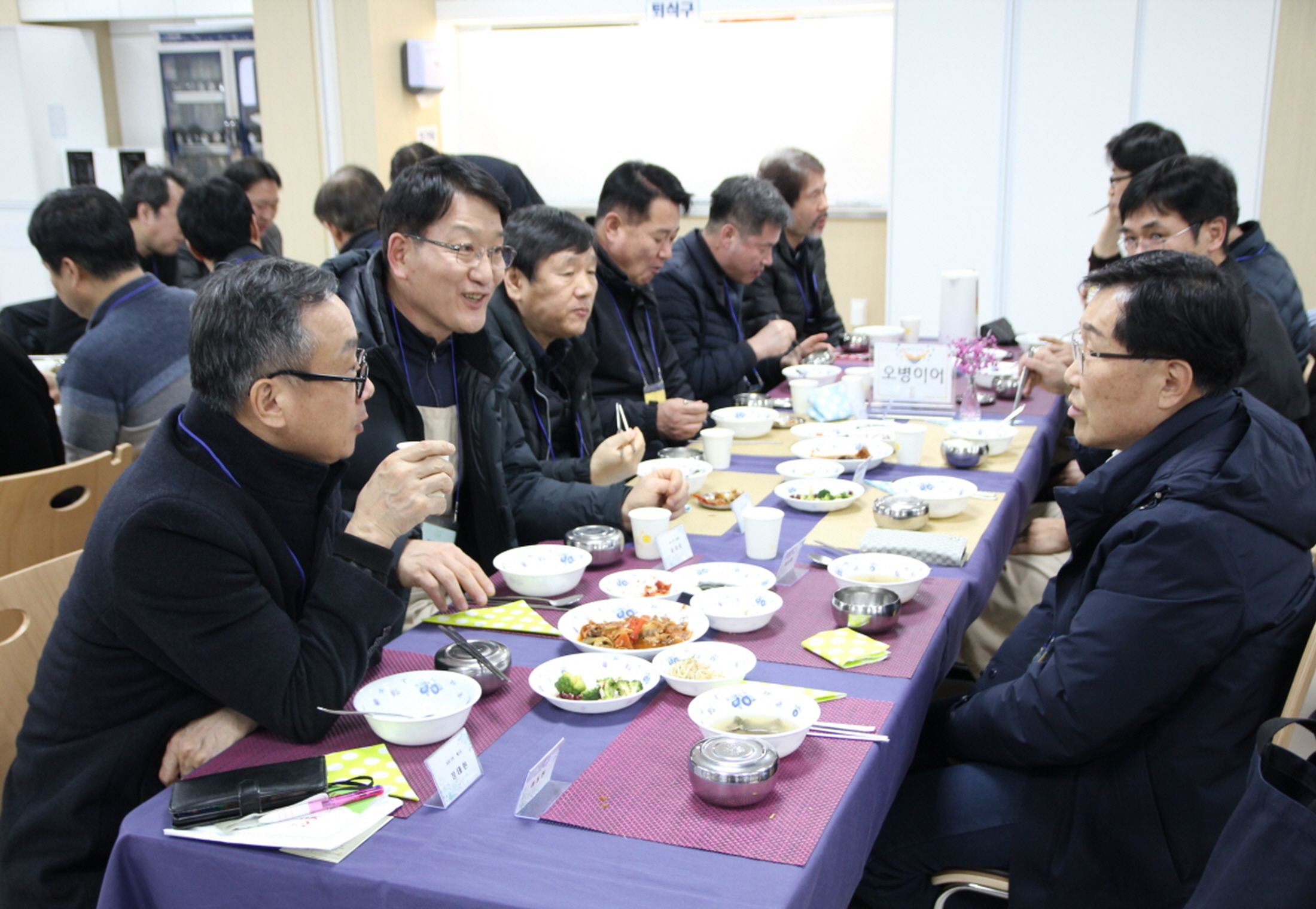 식사11.jpg