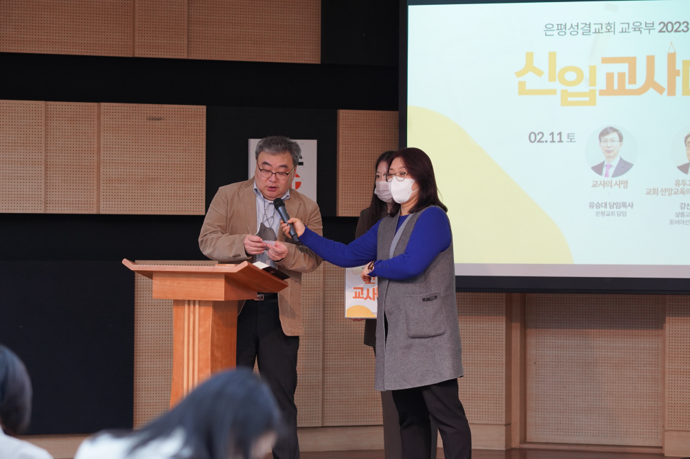 신입DSC00129.png