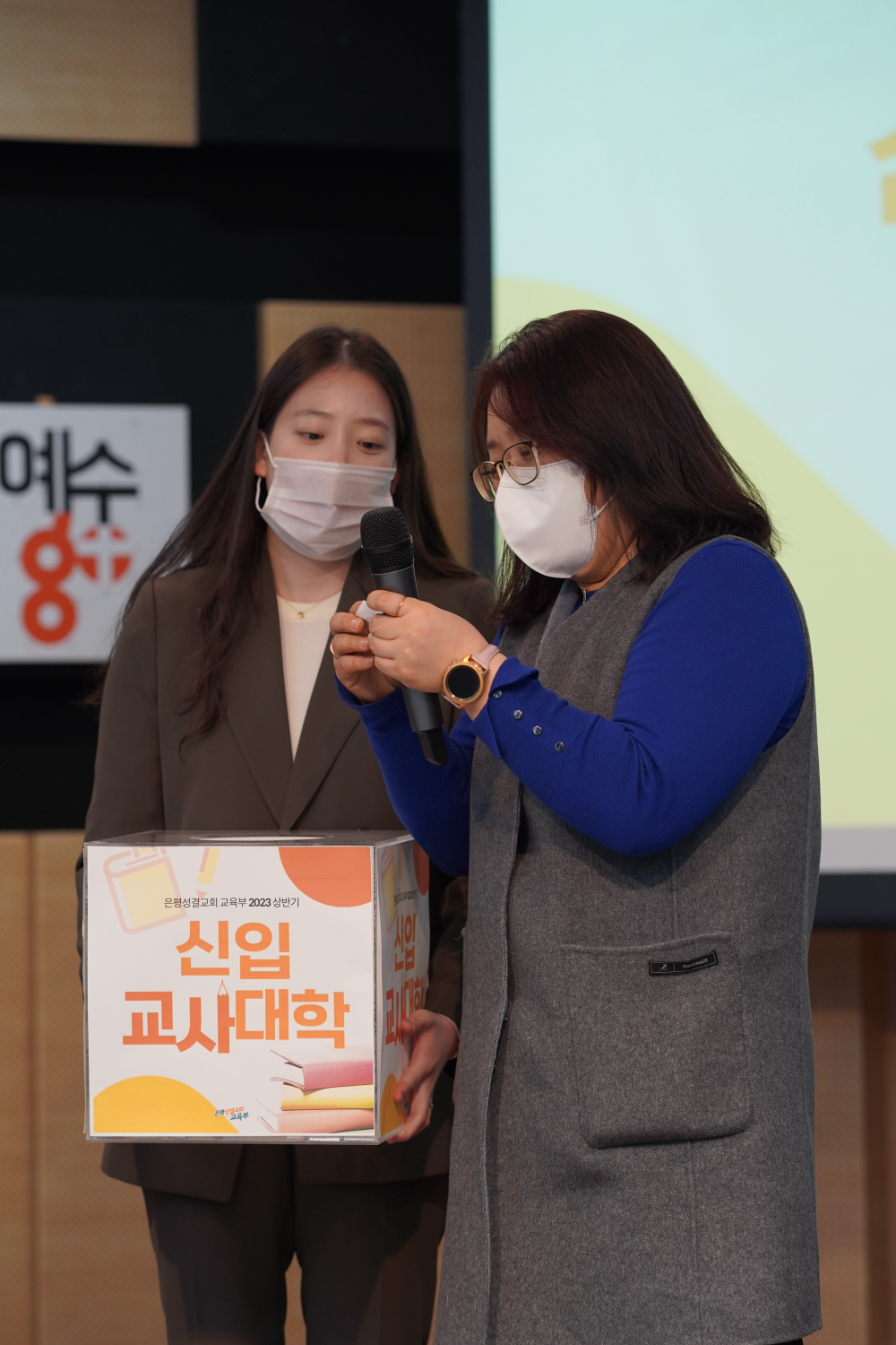 신입DSC00059.png