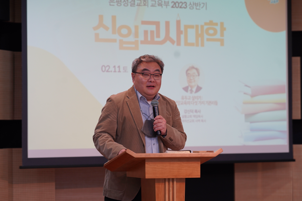 신입DSC00077.png