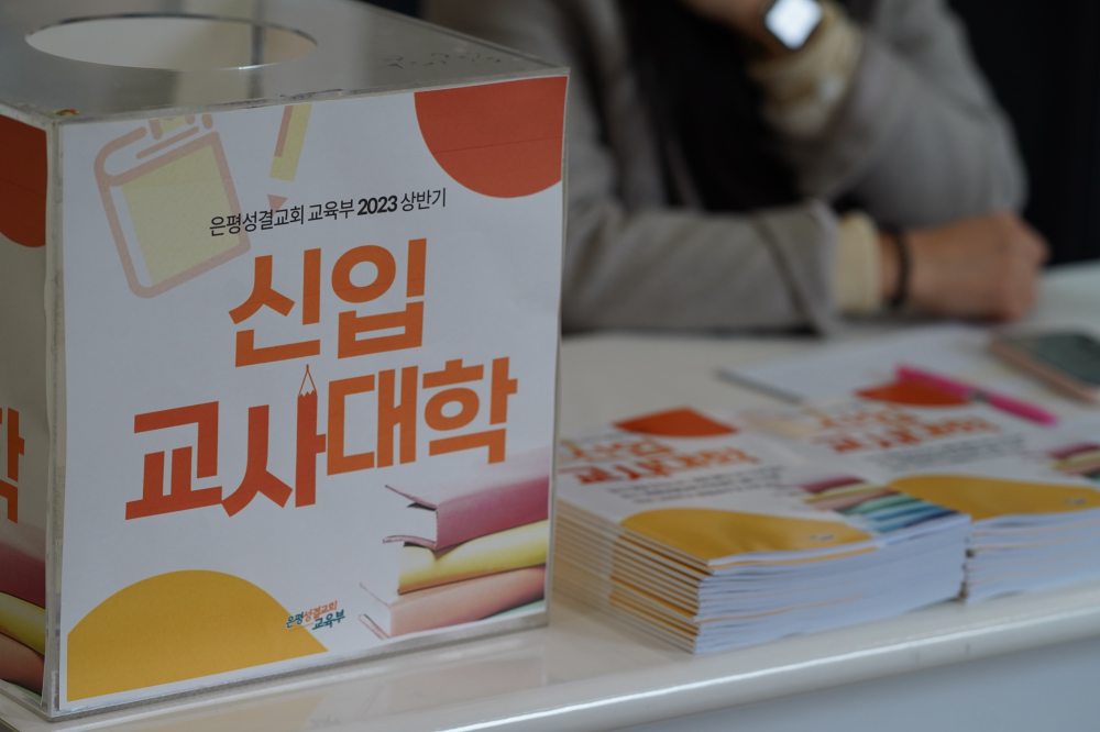 신입DSC00014.png