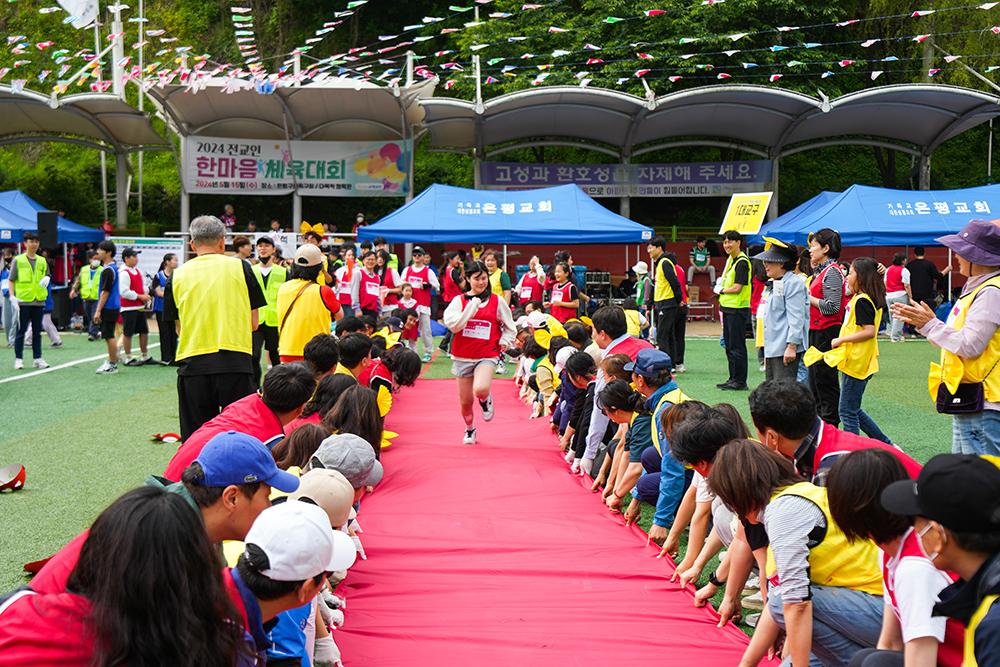 20240515-DSC09117.jpg