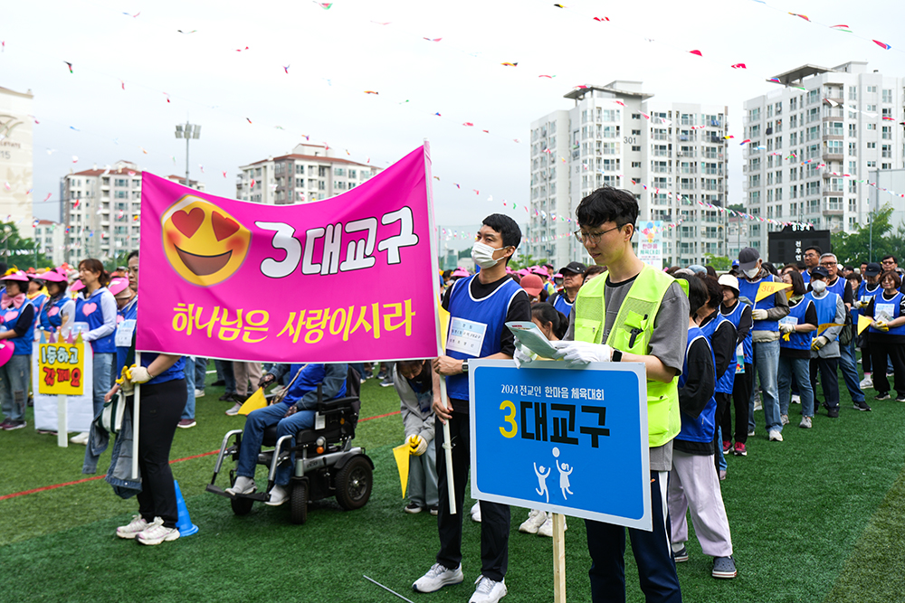 20240515-DSC09026.jpg