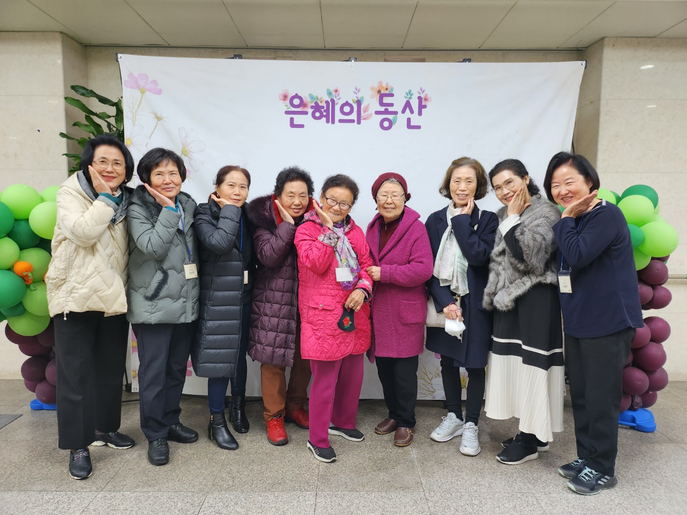 중보팀02.jpg