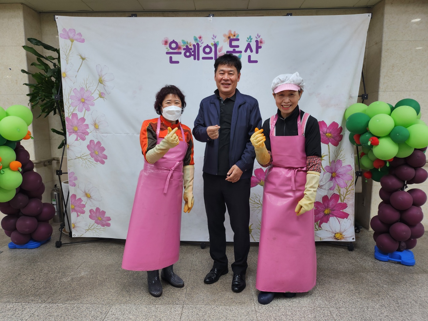 설거지팀03.jpg