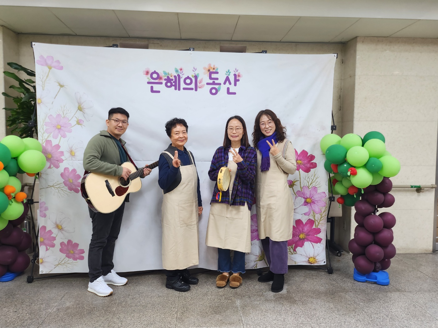 월컴팀01.jpg