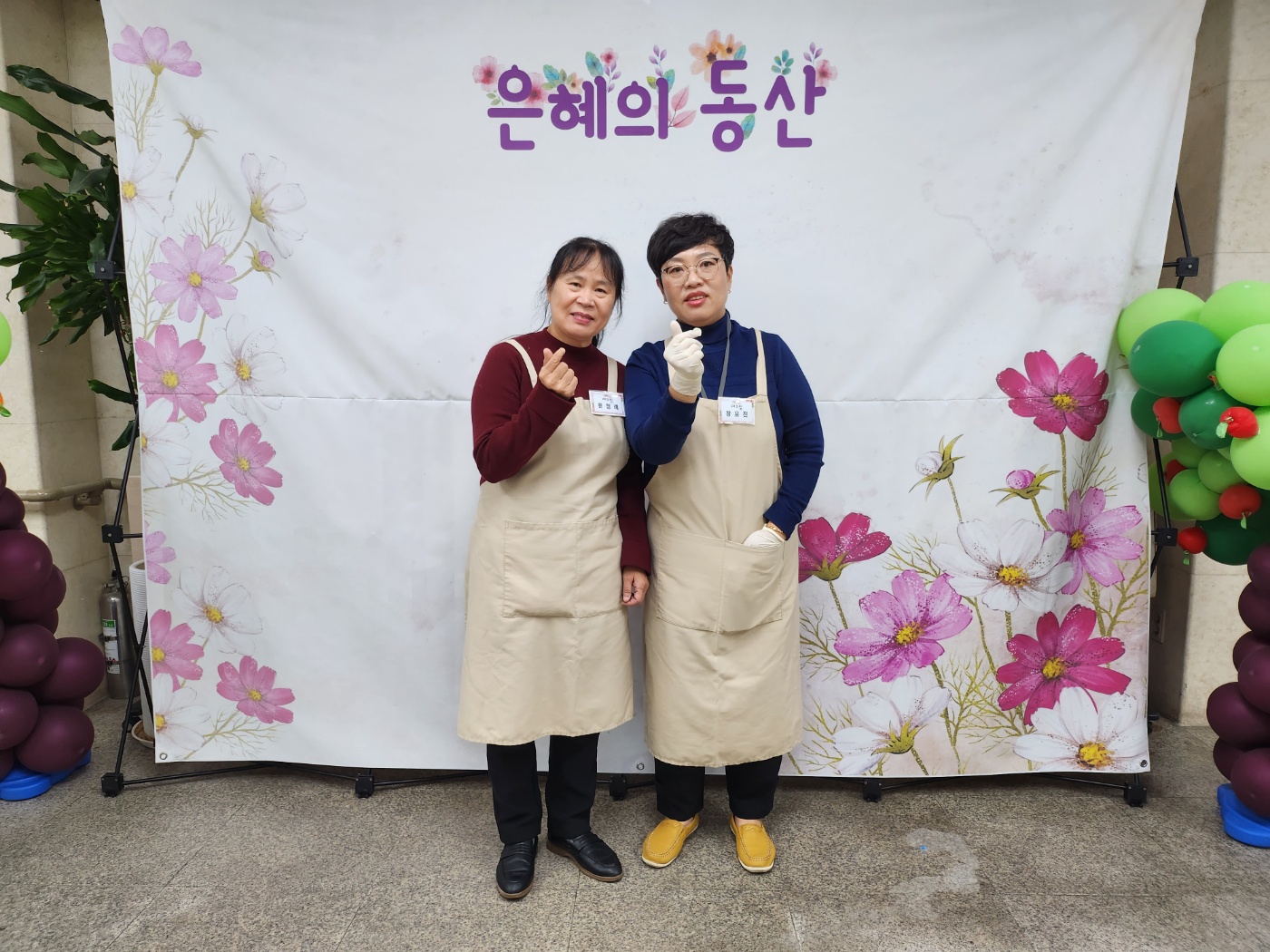 데코팀03.jpg