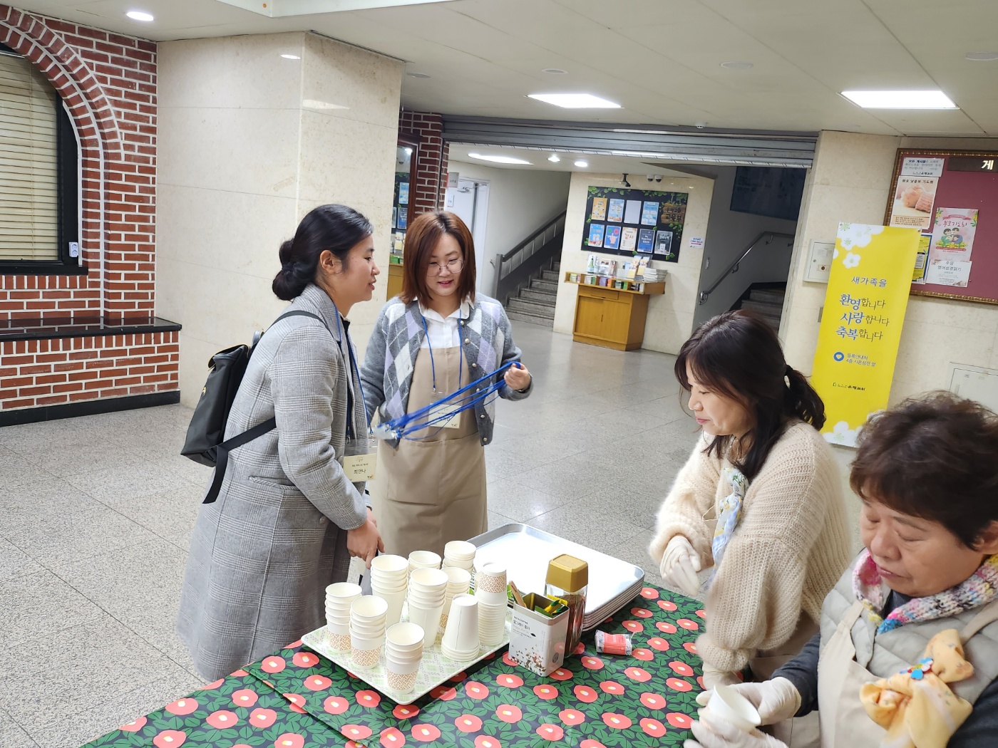 웰컴25.jpg