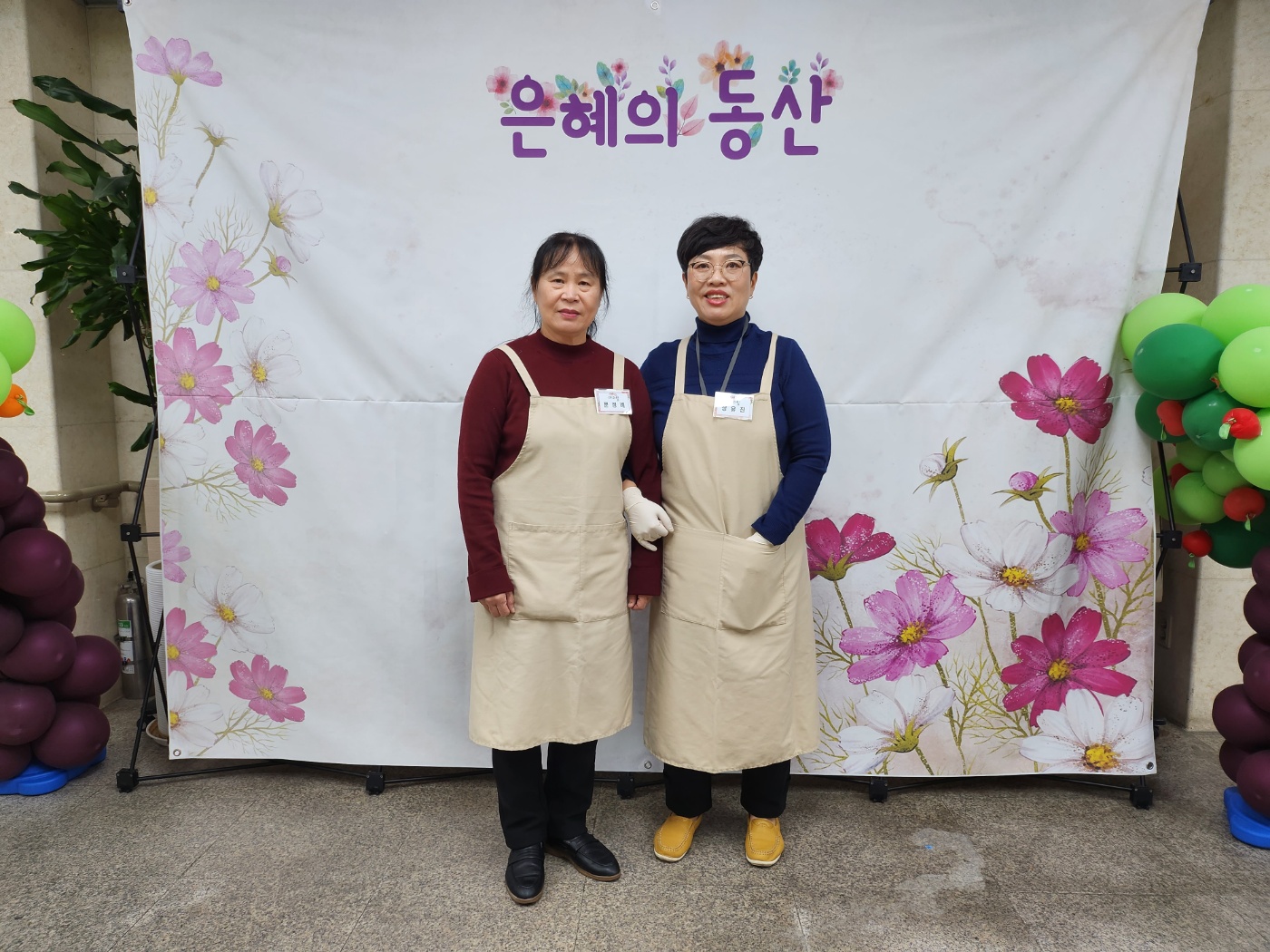 데코팀01.jpg