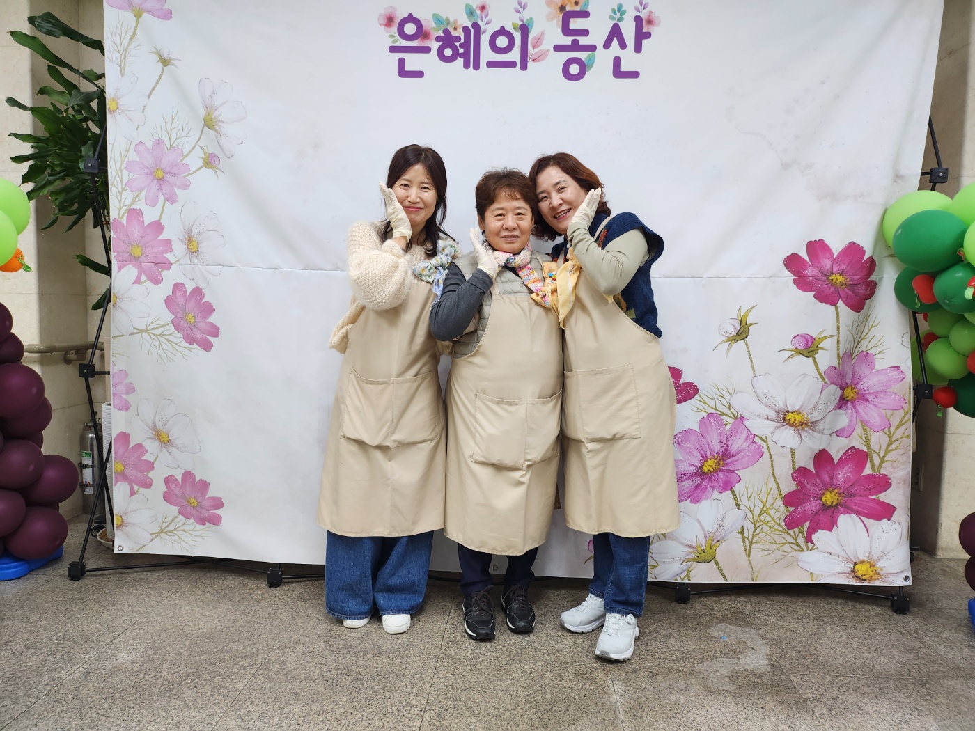 간식팀02.jpg