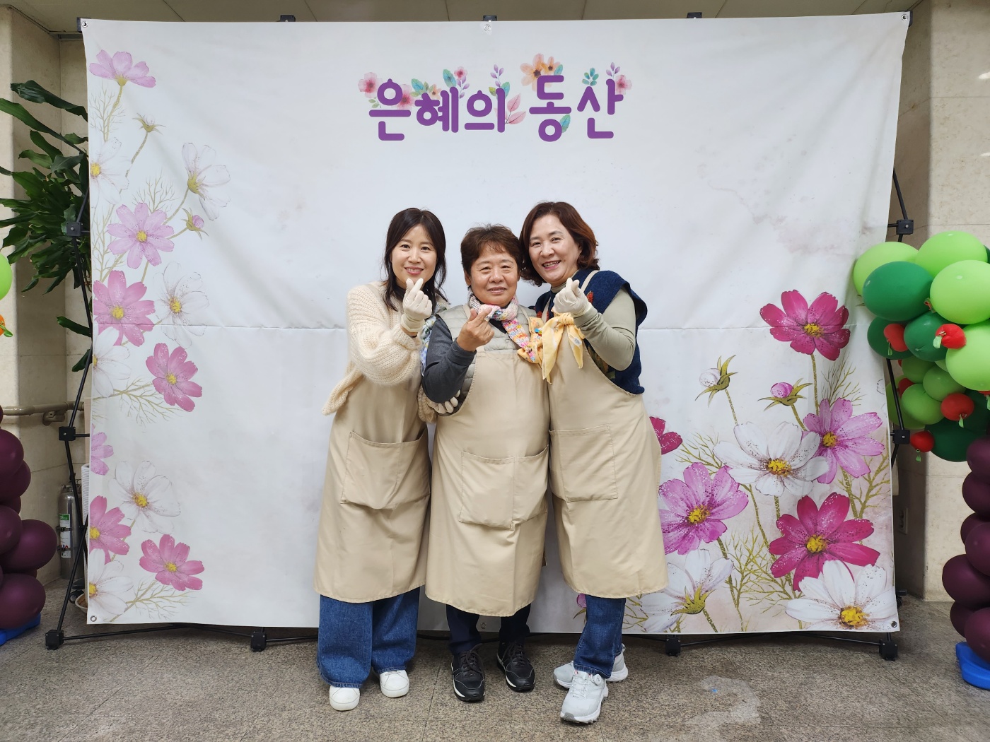 간식팀03.jpg