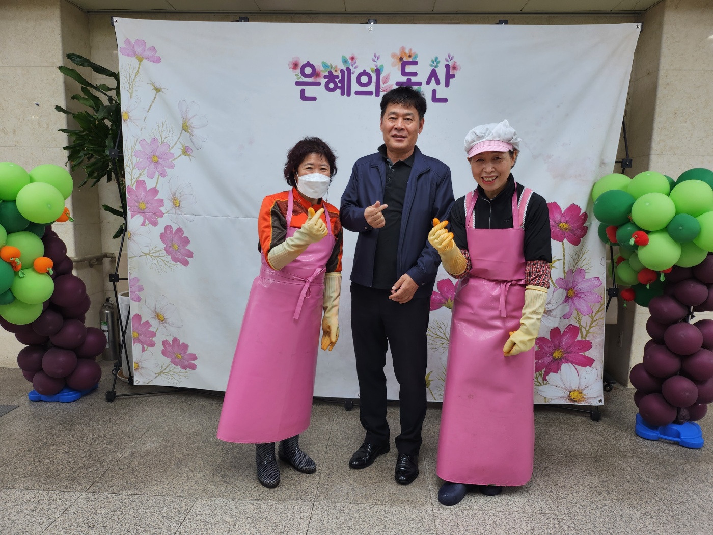 설거지팀02.jpg