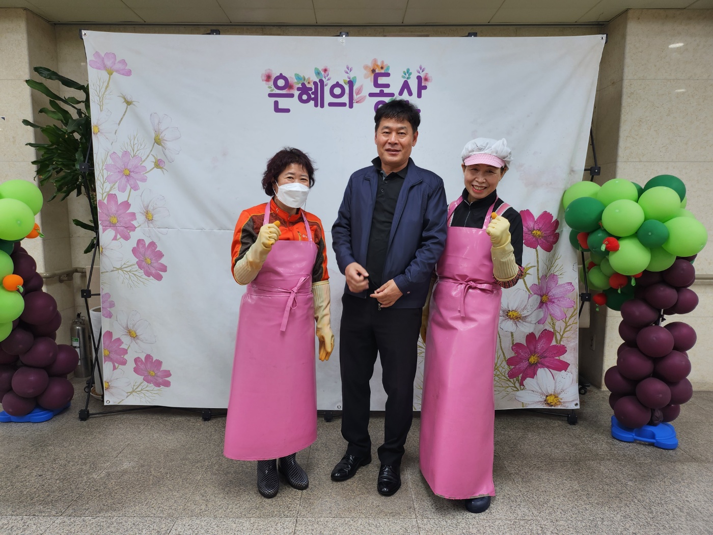 설거지팀01.jpg