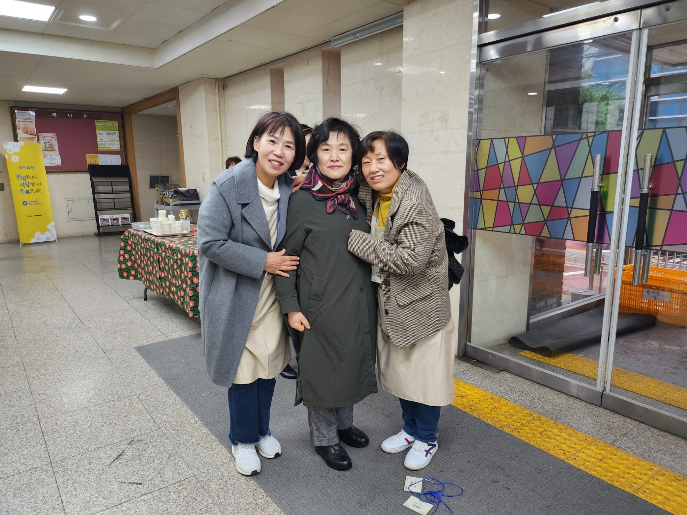 웰컴17.jpg