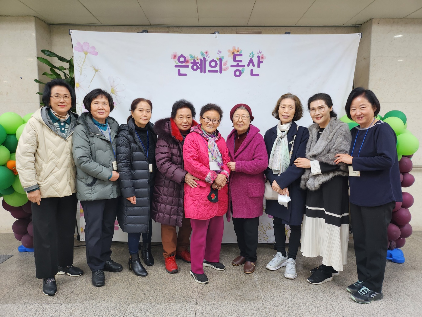 중보팀01.jpg