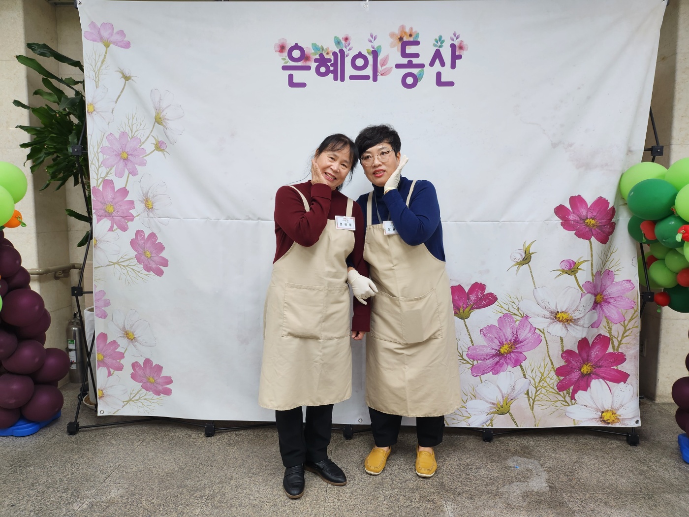 데코팀02.jpg