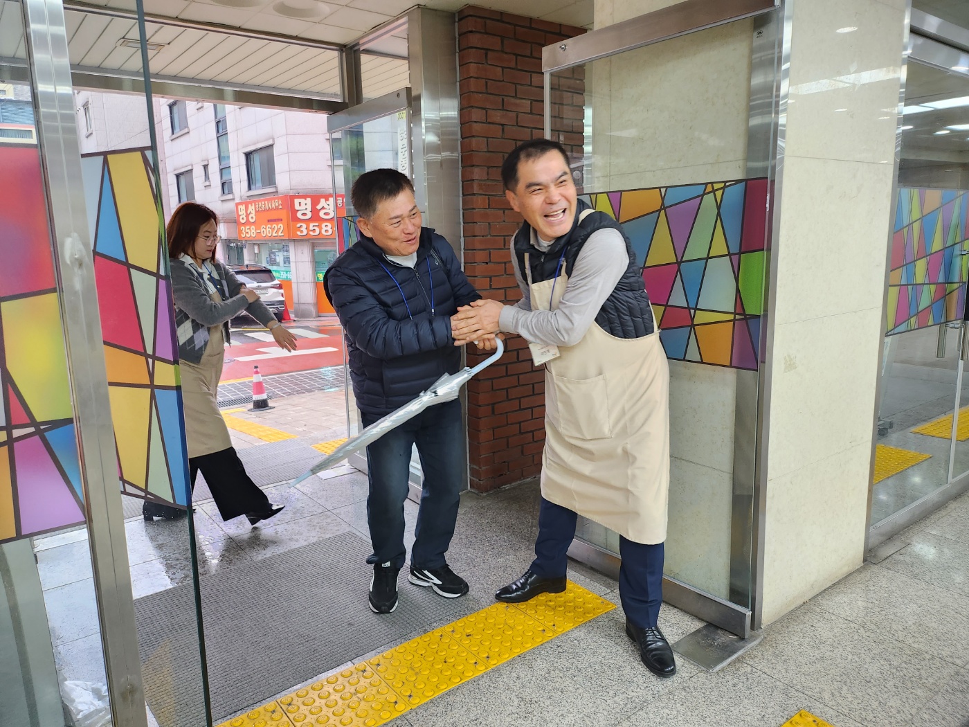 웰컴20.jpg