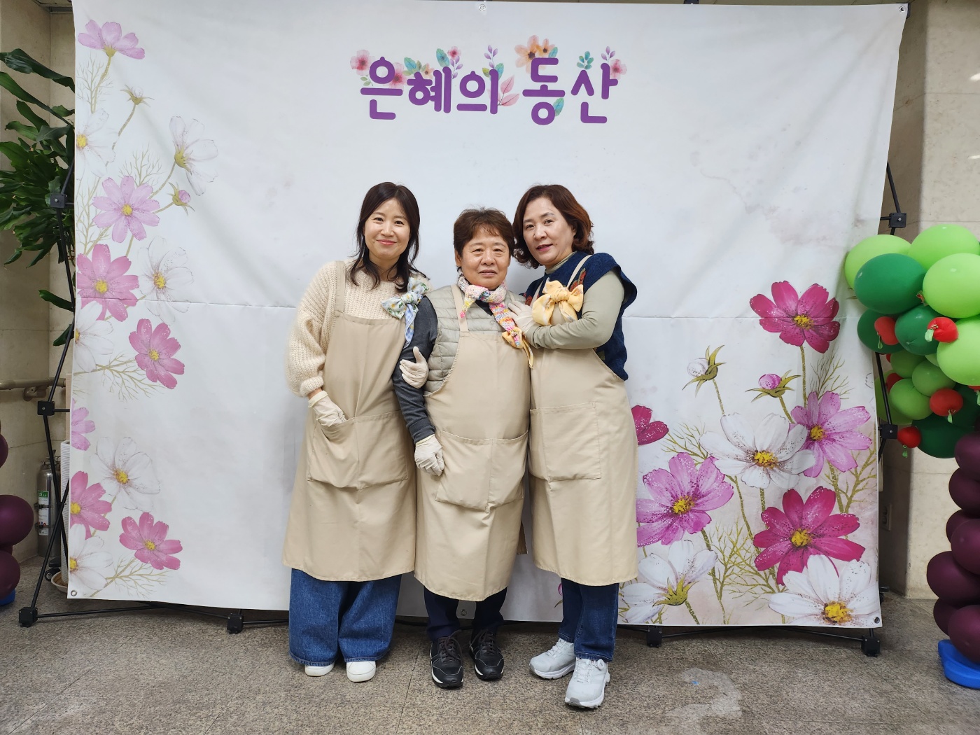 간식팀01.jpg