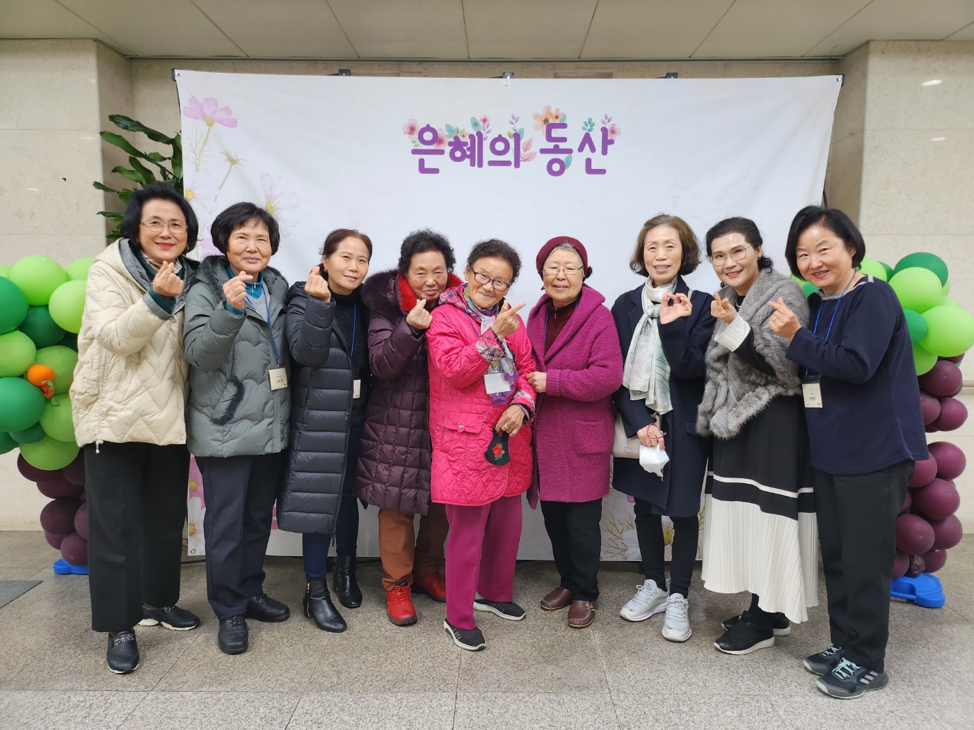 중보팀03.jpg