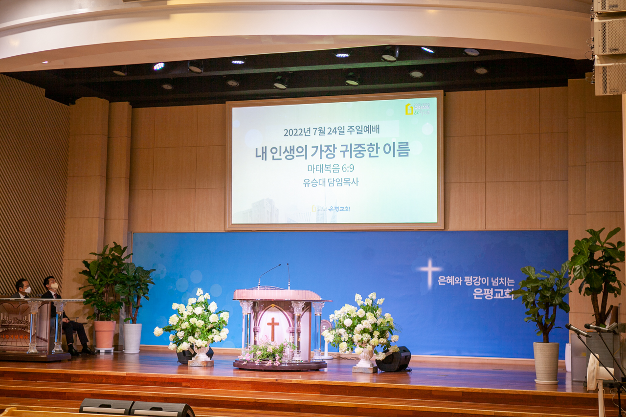 220724 4부_00.jpg