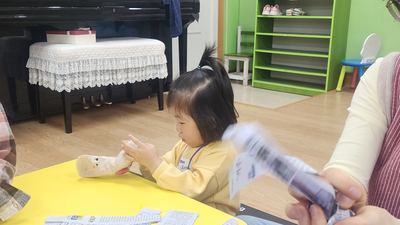 은평예나학교(예수님이랑 나랑 놀이학교)-7기 예나학교 3주차-50461513685.jpg