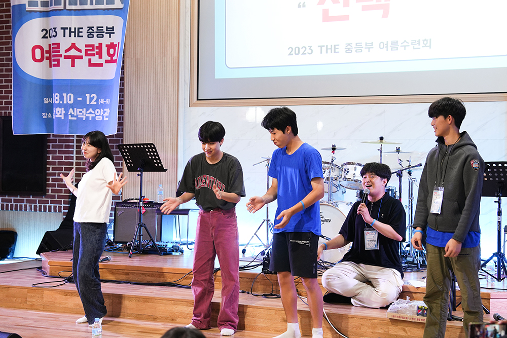 20230810-324.jpg