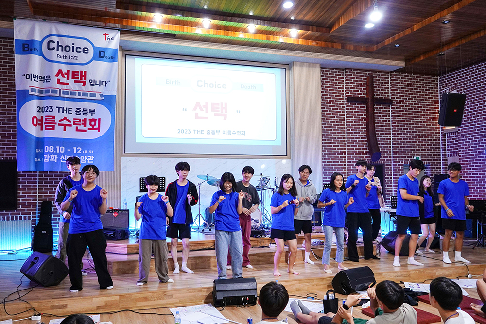20230810-280.jpg