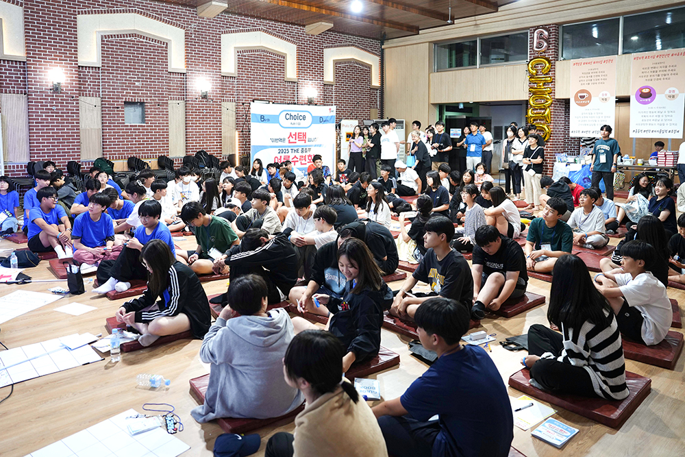 20230810-304.jpg