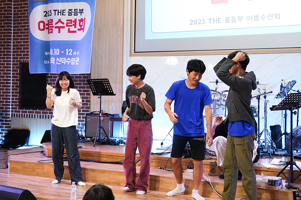 20230810-329.jpg