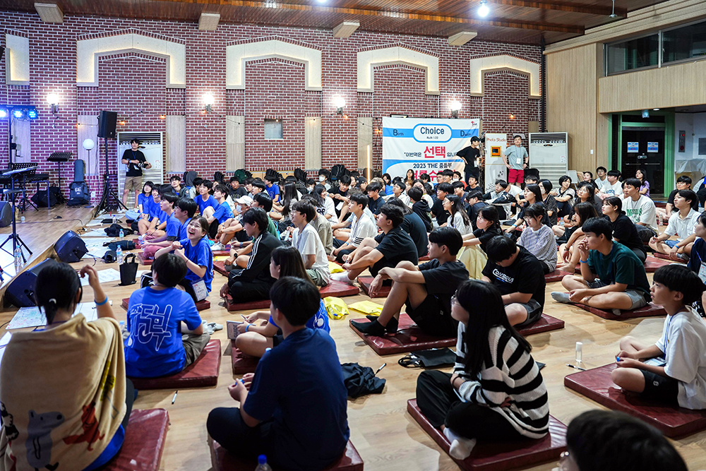 20230810-226.jpg