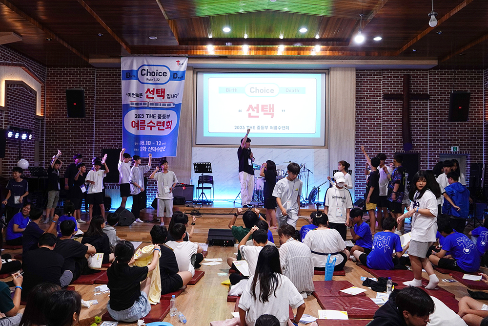 20230810-277.jpg