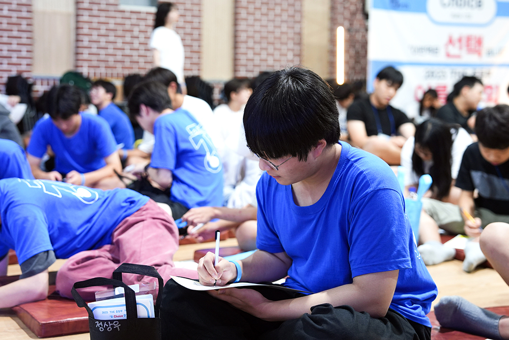 20230810-289.jpg