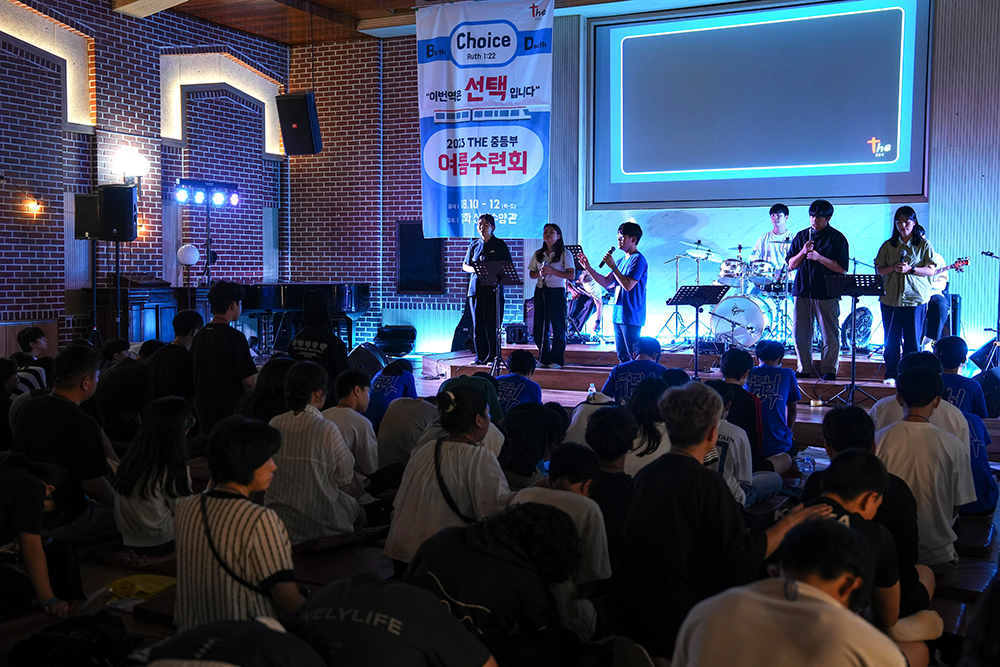 20230810-251.jpg
