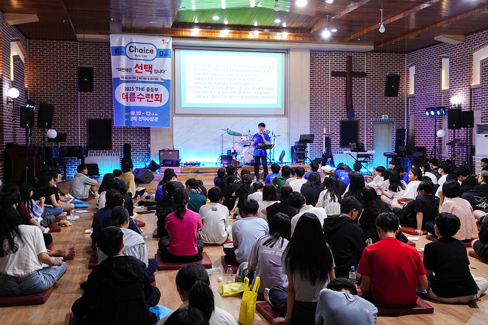 20230810-249.jpg