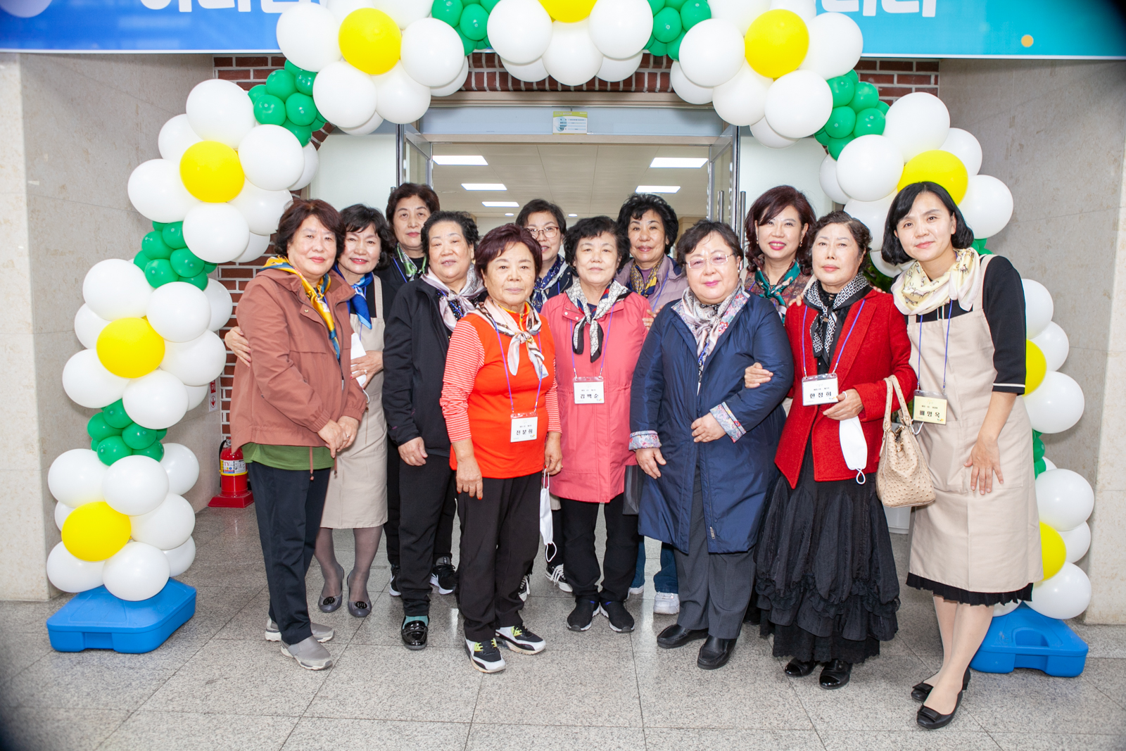 1030 은동5기 4주차 32.jpg
