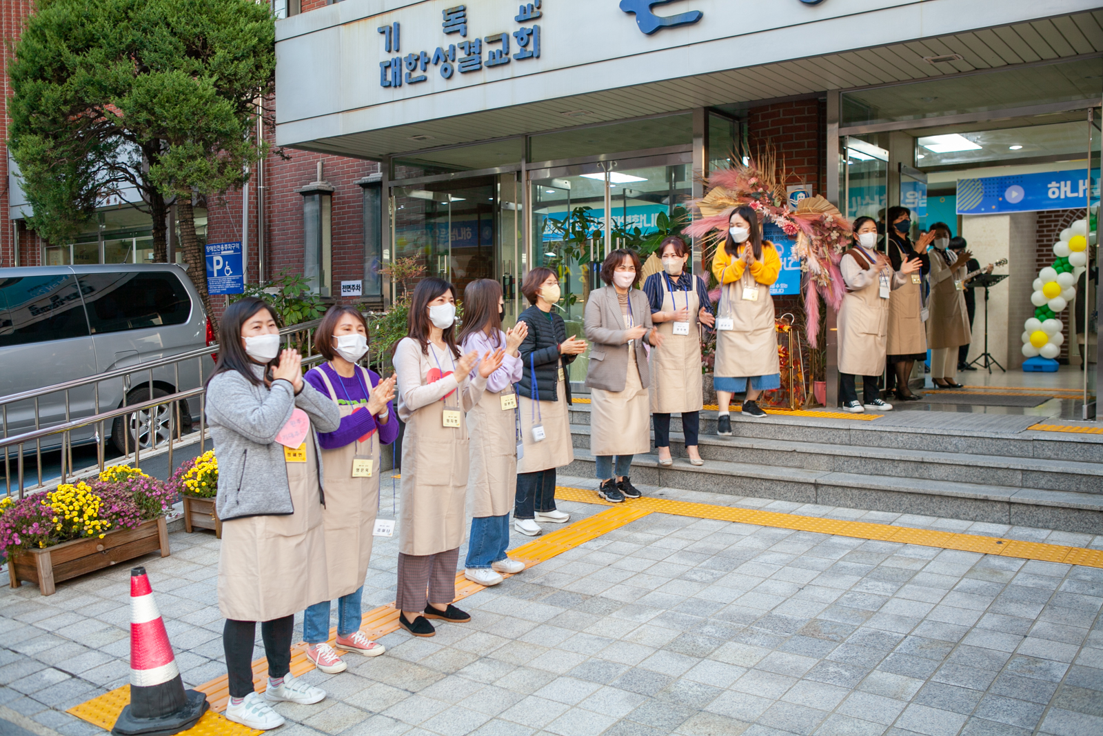 1030 은동5기 4주차 03.jpg