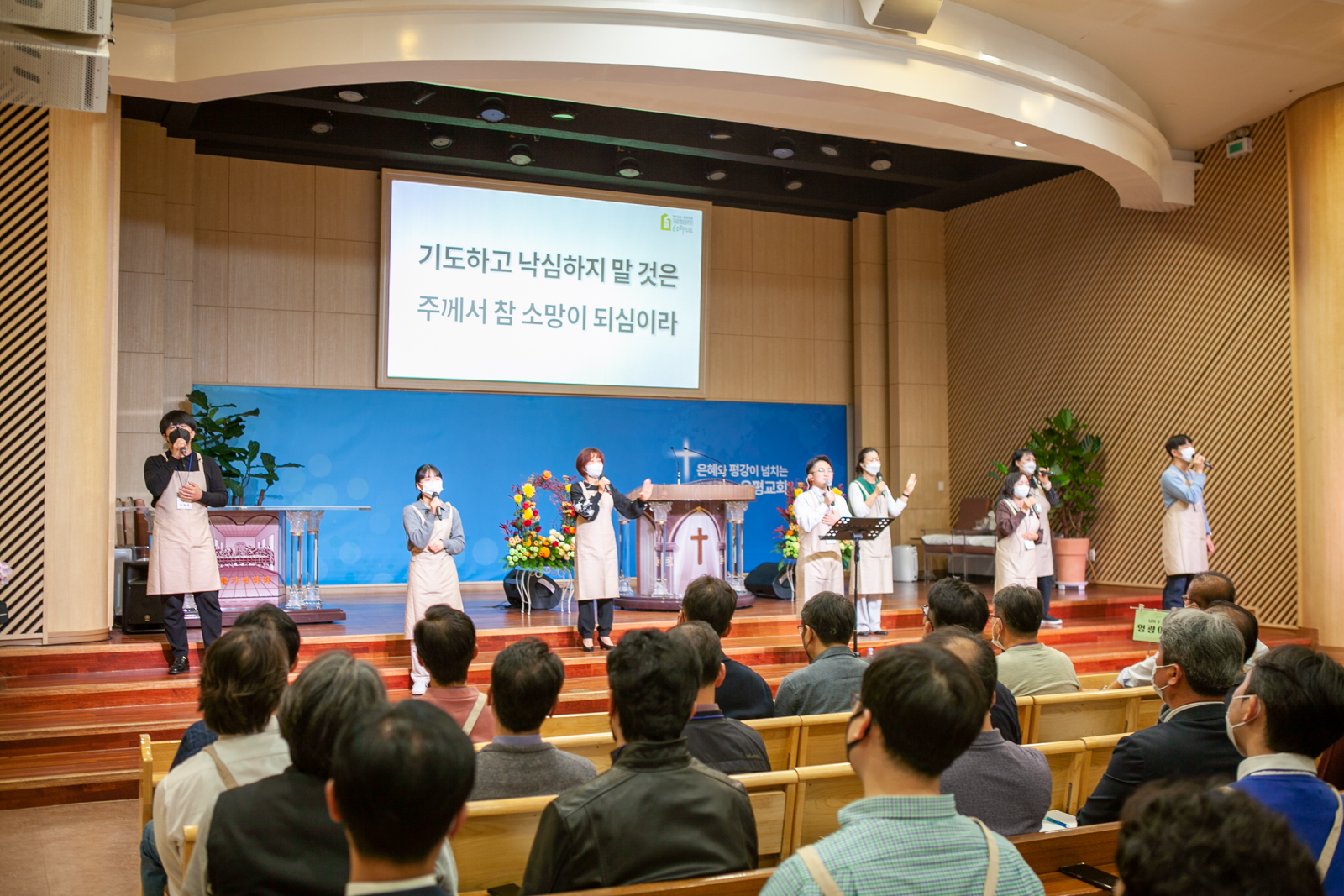 1030 은동5기 4주차 40.jpg