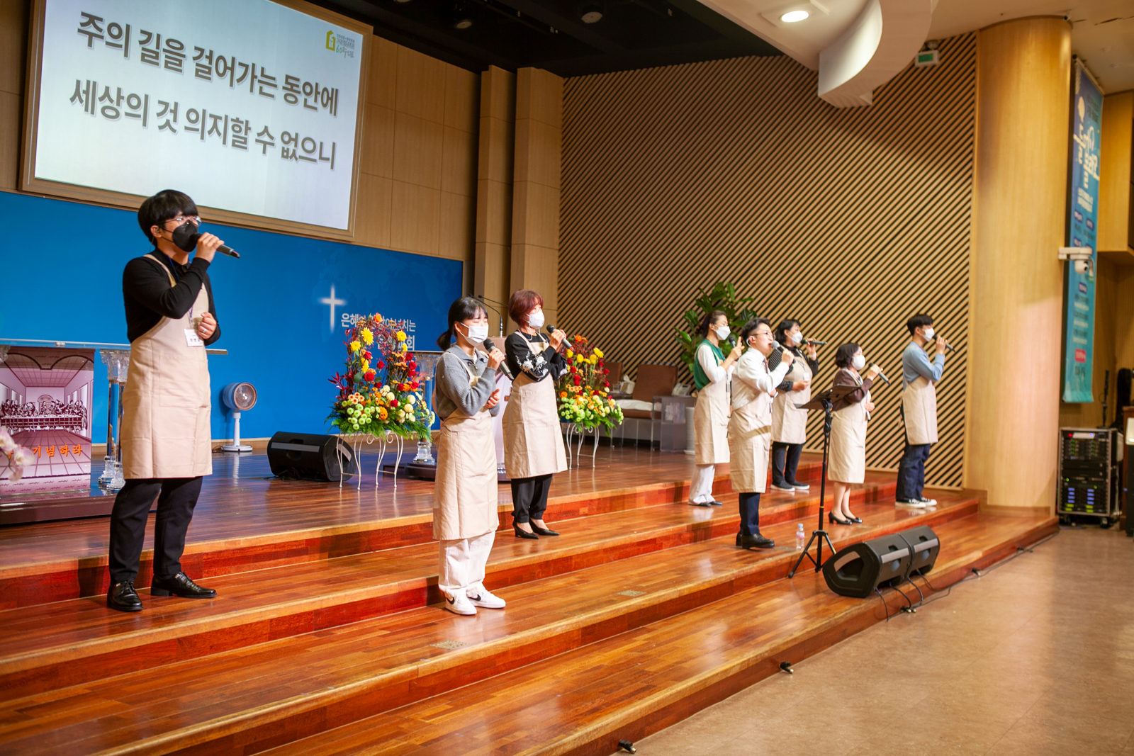 1030 은동5기 4주차 42.jpg