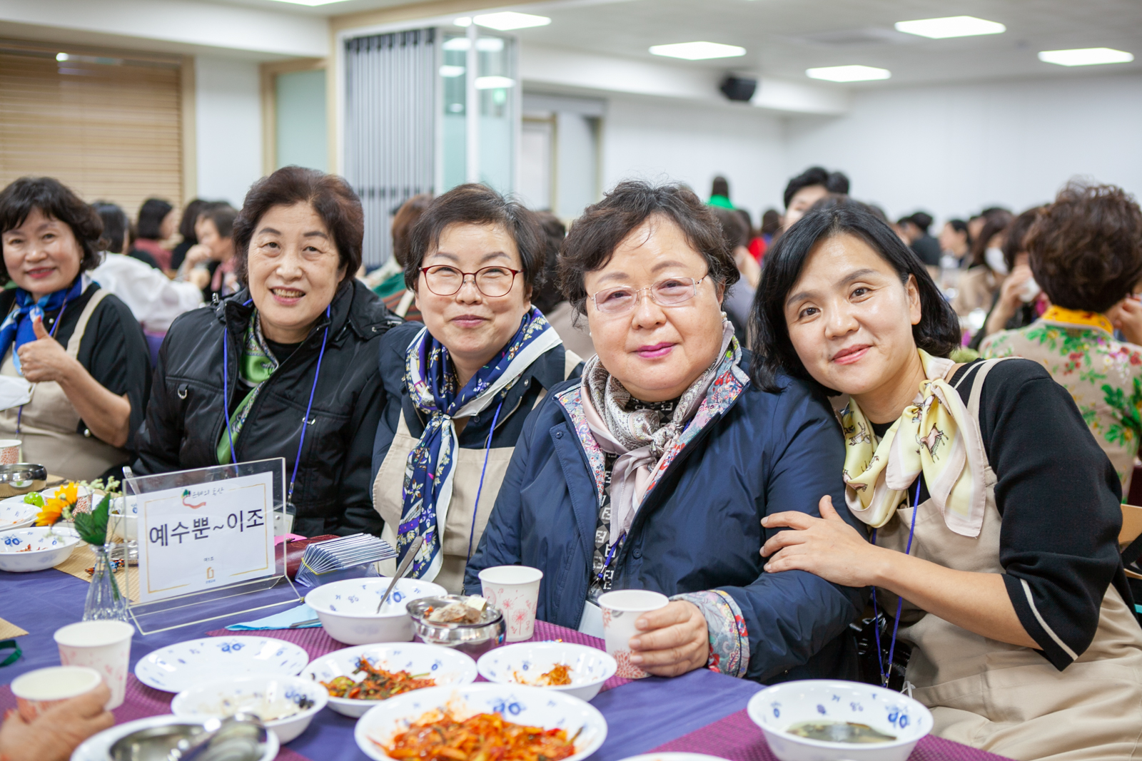 1030 은동5기 4주차 33.jpg